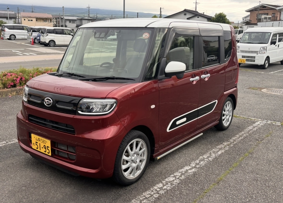 TANTO