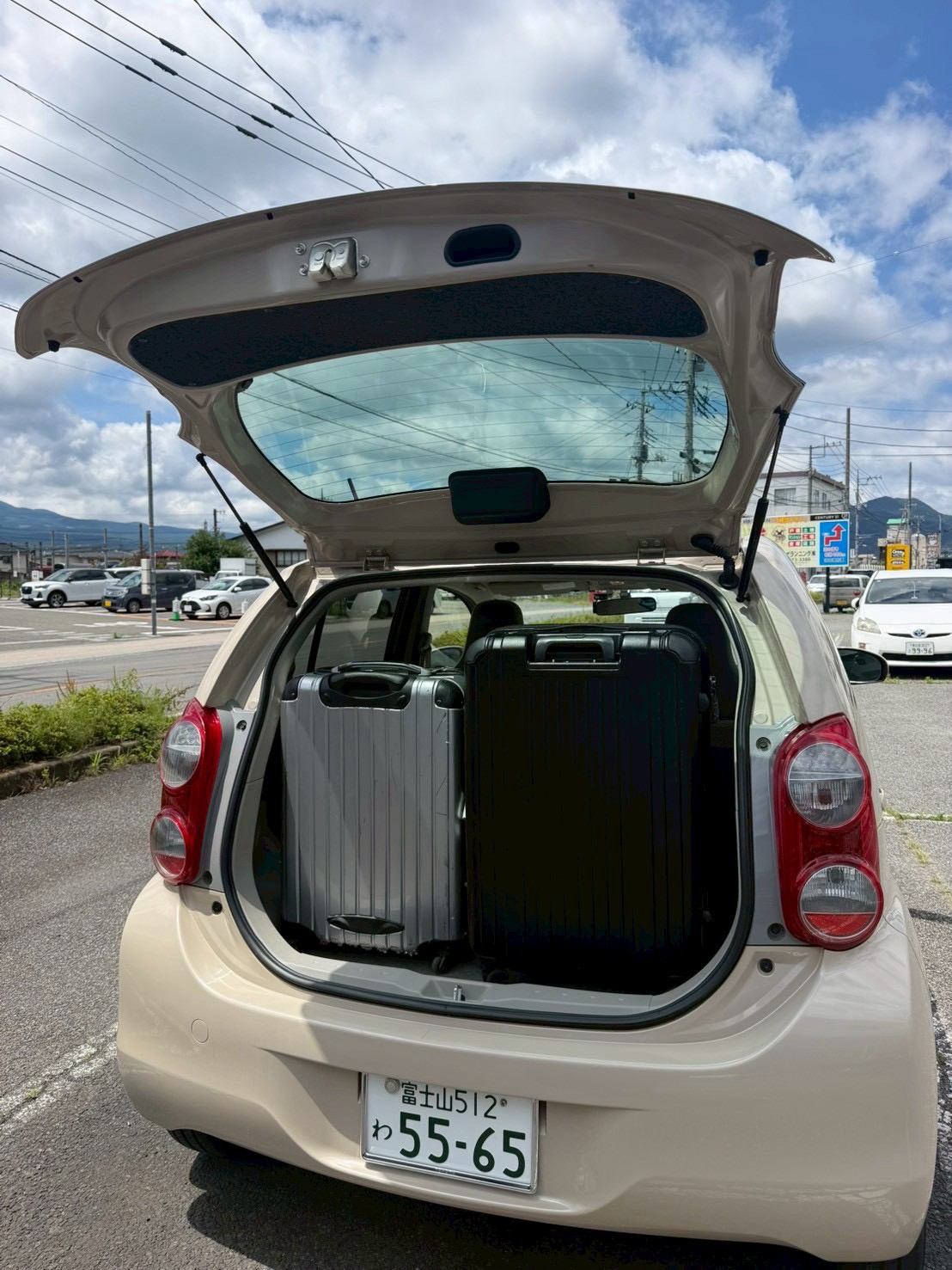 Toyota Passo - Trunk Image 1